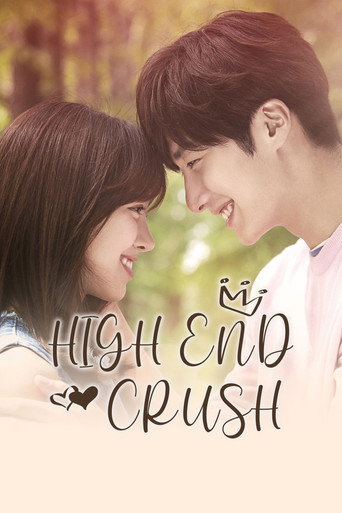 High-End Crush (2015) poster