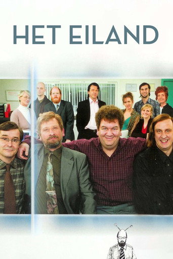 Het Eiland (2004) poster