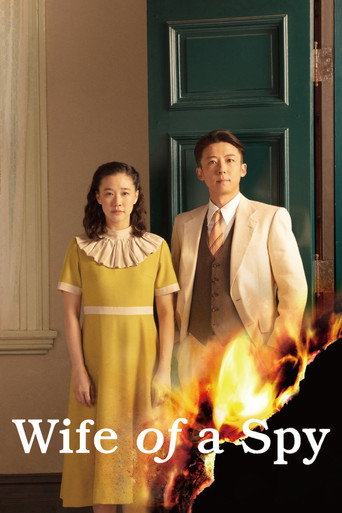 Wife of a Spy (2020) poster