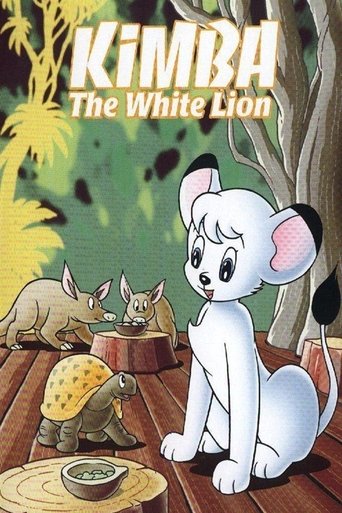 Kimba the White Lion (1965) poster