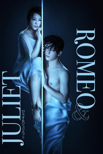 Romeo & Juliet (2023) poster