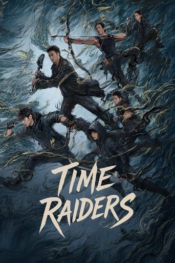 Time Raiders (2025) poster