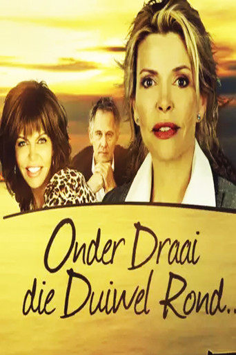 Onder Draai Die Duiwel Rond (1997) poster