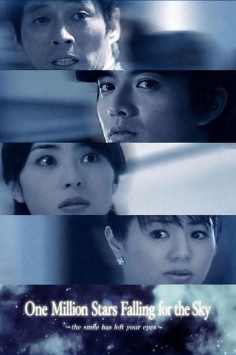One Million Stars Falling from the Sky (2002) poster
