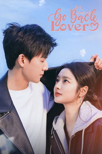 Go Back Lover (2024) poster