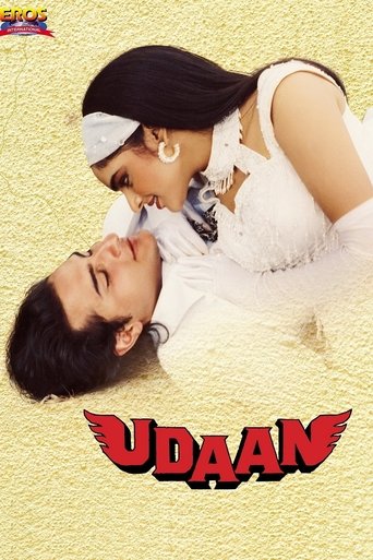 Udaan (1997) poster