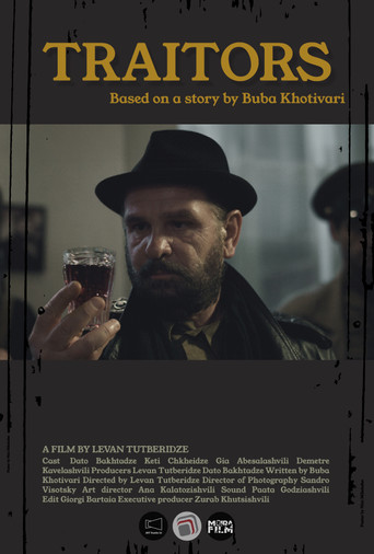 The Tale of the Dumbadzes (2025) poster