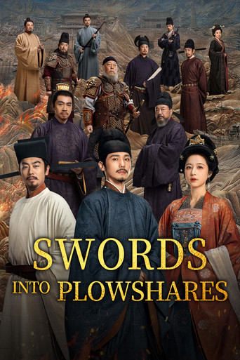 Swords Into Plowshares (2026) poster
