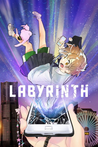 Labyrinth (2026) poster