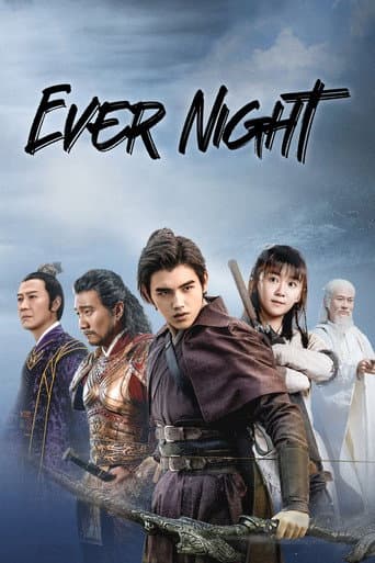Ever Night poster