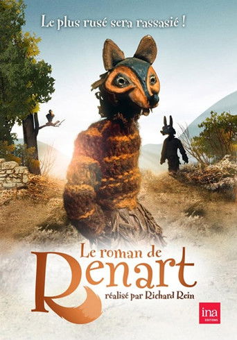Le Roman de Renart (1974) poster
