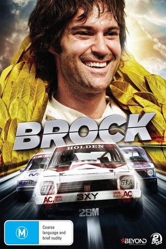 Brock (2016) poster