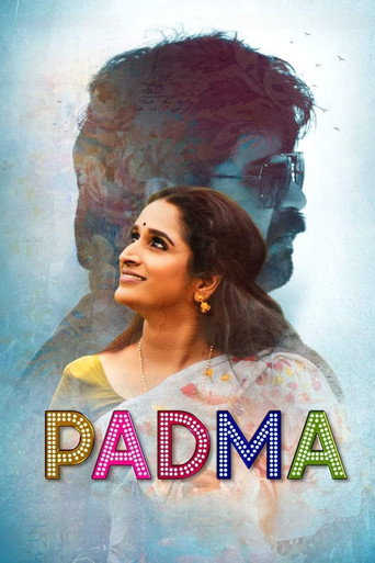 Padma (2022) poster
