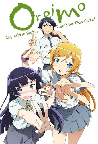 Oreimo (2010) poster