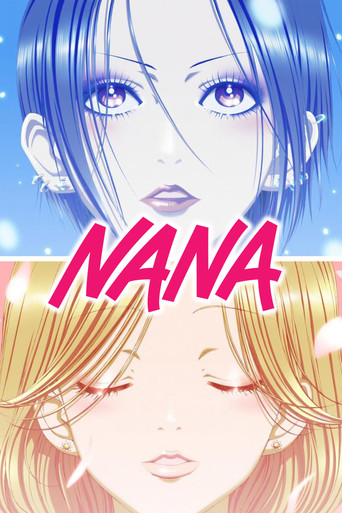 NANA (2006) poster