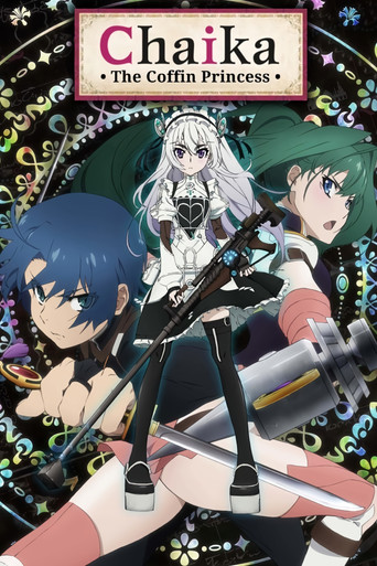 Chaika - The Coffin Princess (2014) poster