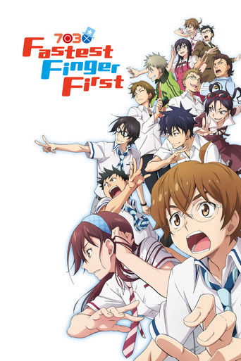 7O3X Fastest Finger First (2017) poster
