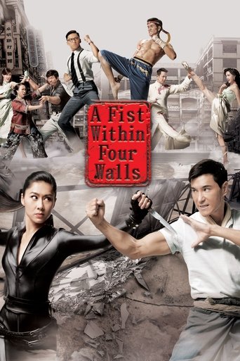 A Fist Within Four Walls (2016) poster