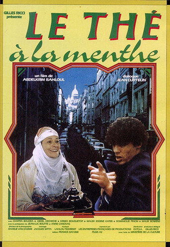 Mint Tea (1984) poster