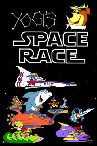 Yogi's Space Race (1978) poster