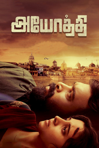 Ayothi (2023) poster