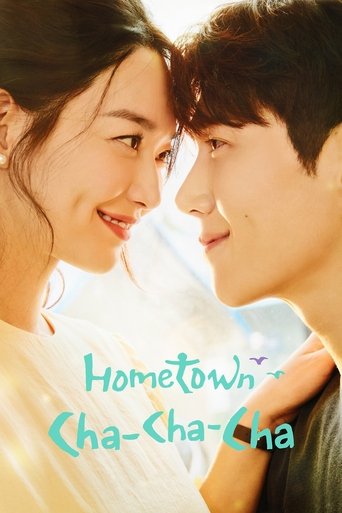 Hometown Cha-Cha-Cha (2021) poster