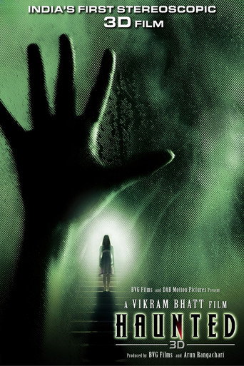 Haunted (2011) poster