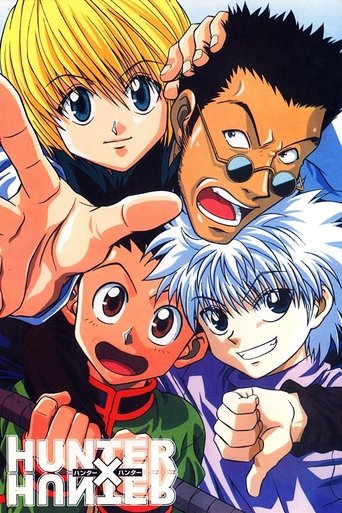 Hunter x Hunter (1999) poster