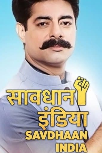 Savdhaan India (2012) poster