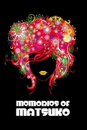 Memories of Matsuko (2006) poster
