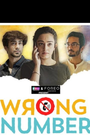 Wrong Number (2019) poster