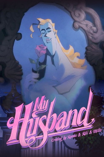 My Husband (2026) poster