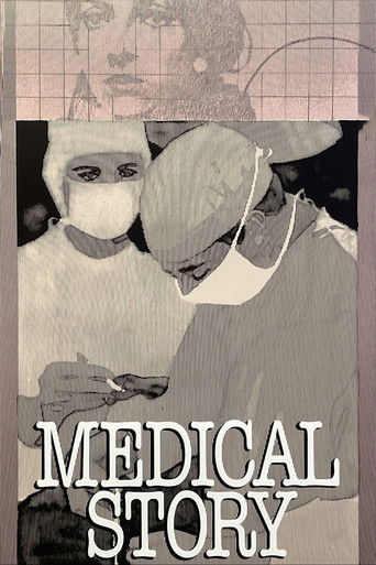 Medical Story (1975) poster