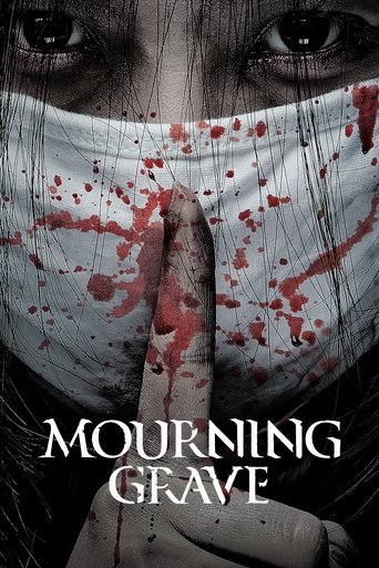Mourning Grave (2014) poster