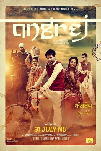 Angrej (2015) poster
