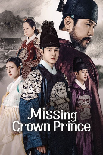 Missing Crown Prince (2024) poster