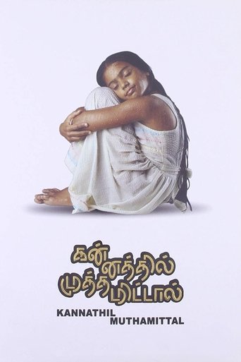 Kannathil Muthamittal (2002) poster