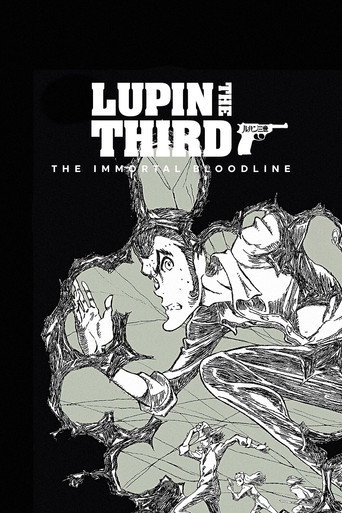 LUPIN THE IIIRD: The Movie - The Immortal Bloodline (2025) poster