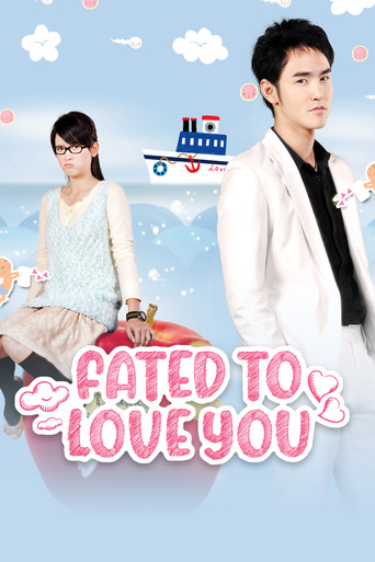 Fated to Love You (2008) poster