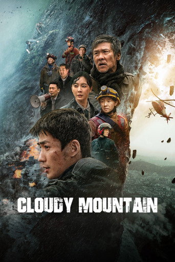Cloudy Mountain poster
