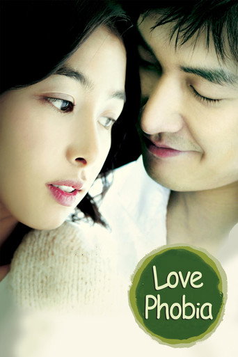 Love Phobia (2006) poster