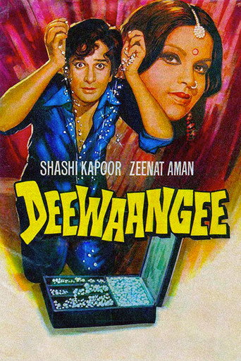 Deewaangee (1976) poster