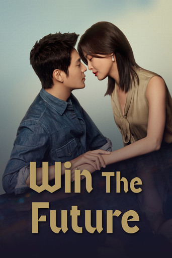 Win The Future (2021) poster