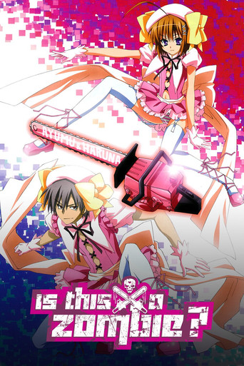 Is This a Zombie? (2011) poster