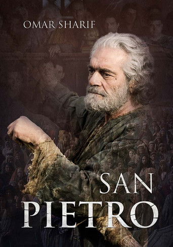 St. Peter (2005) poster