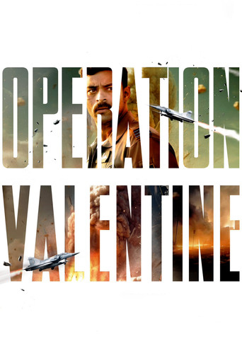 Operation Valentine (2024) poster
