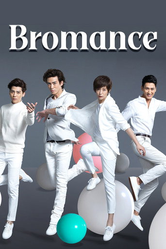 Bromance (2015) poster