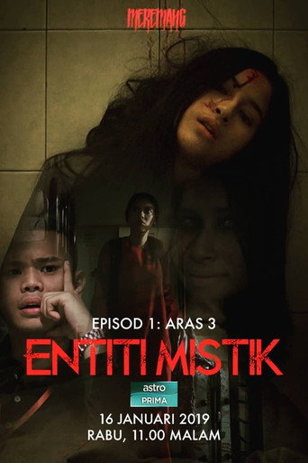 Entiti Mistik (2019) poster