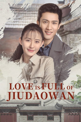 Love is Full of Jiudaowan (2023) poster
