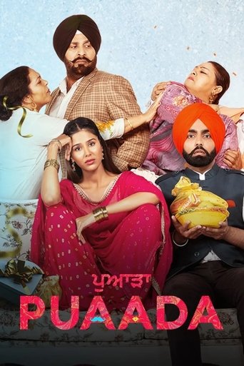 Puaada (2021) poster